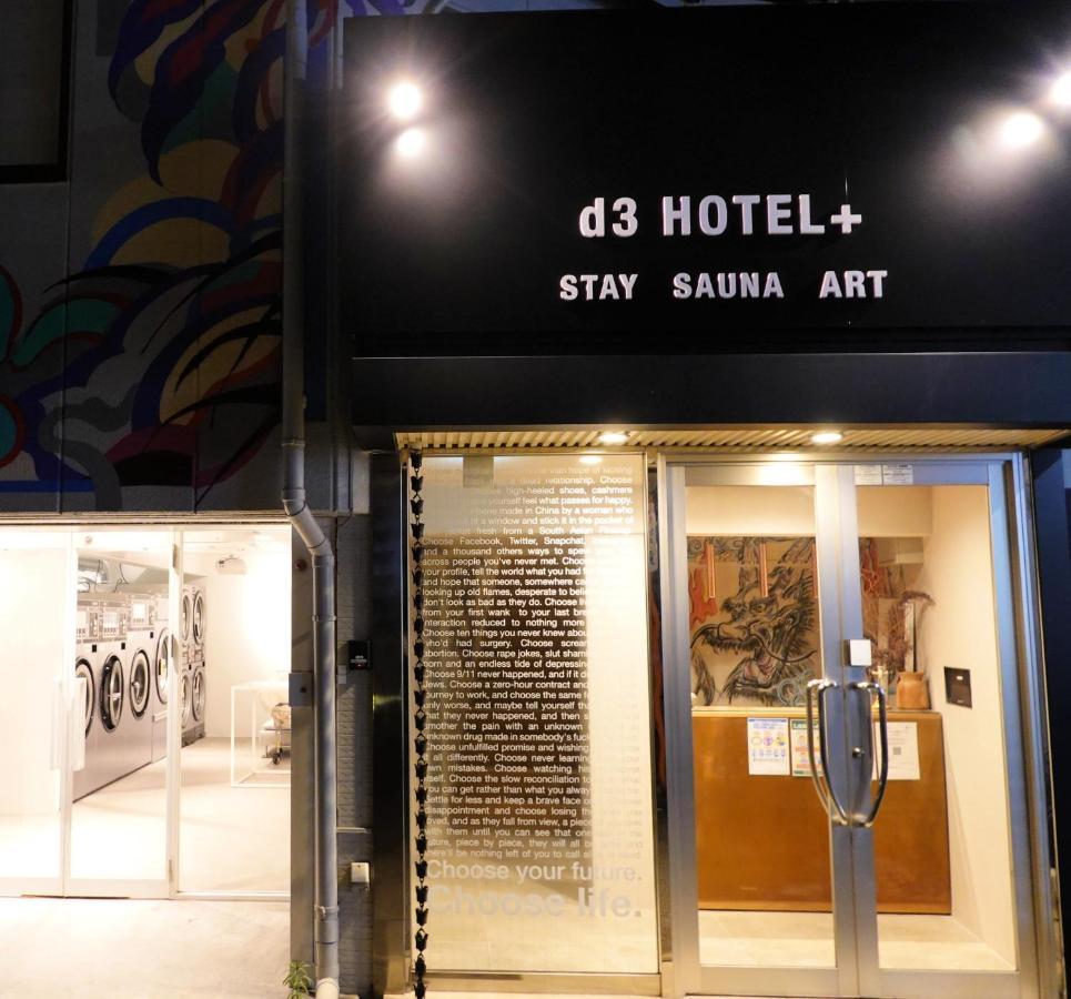 D3 Hotel Gallery2 Osaka Exterior photo